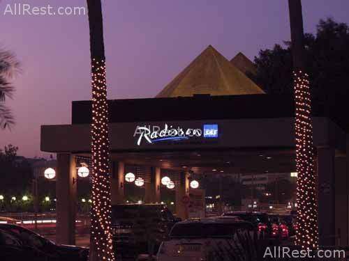 Radisson SAS Hotel Dubai Deira Creek 2